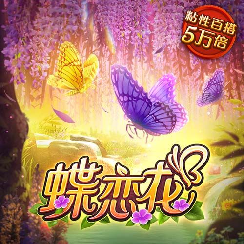 博鱼综合下载app