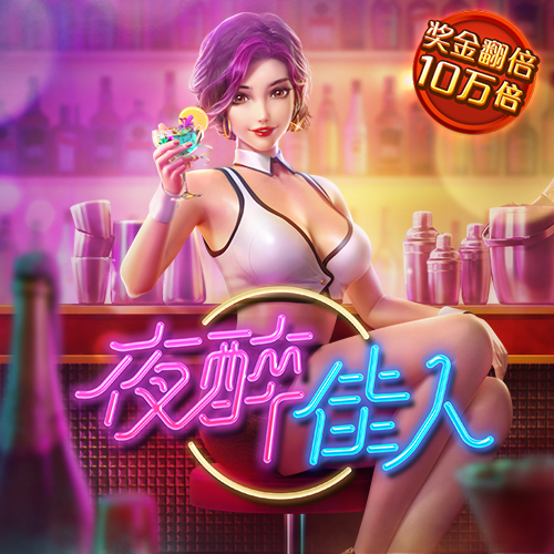 1818VIP威尼斯人