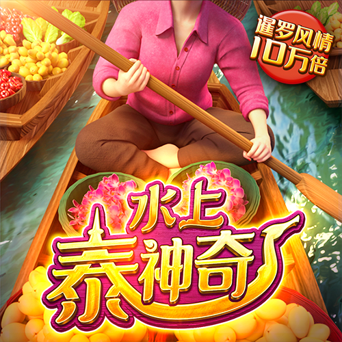 AG体育官网入口