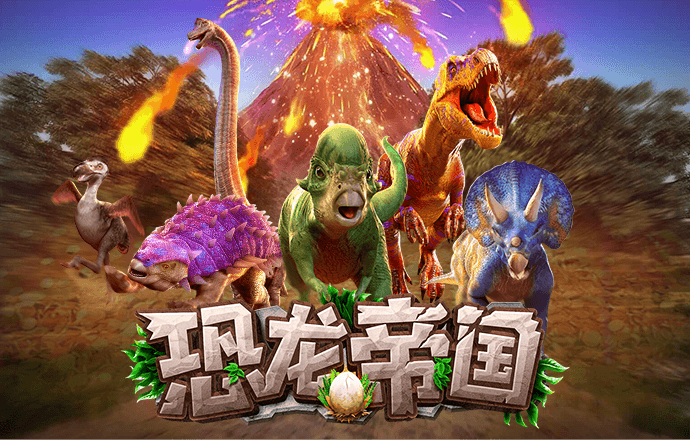 3003新葡的京集团