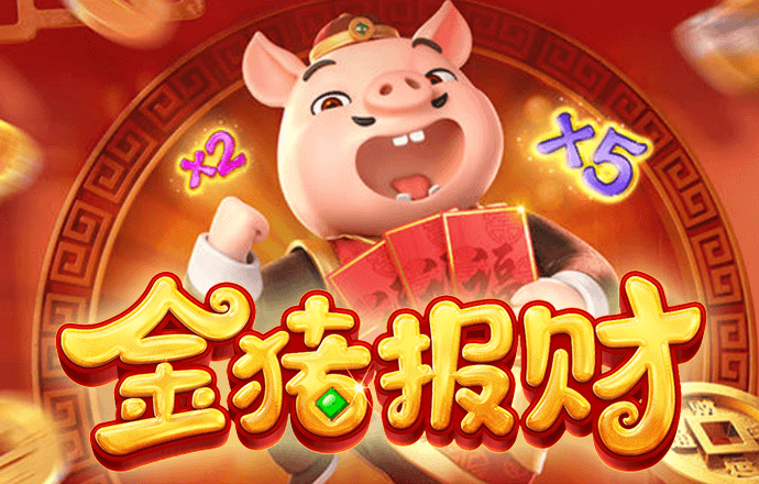 必博体育官网首页网址