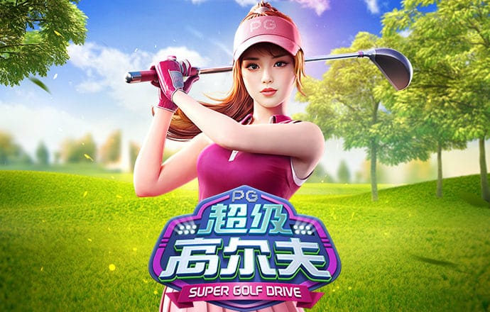 博奥体育app官方下载
