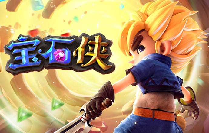 蜂鸟电竞app官方下载