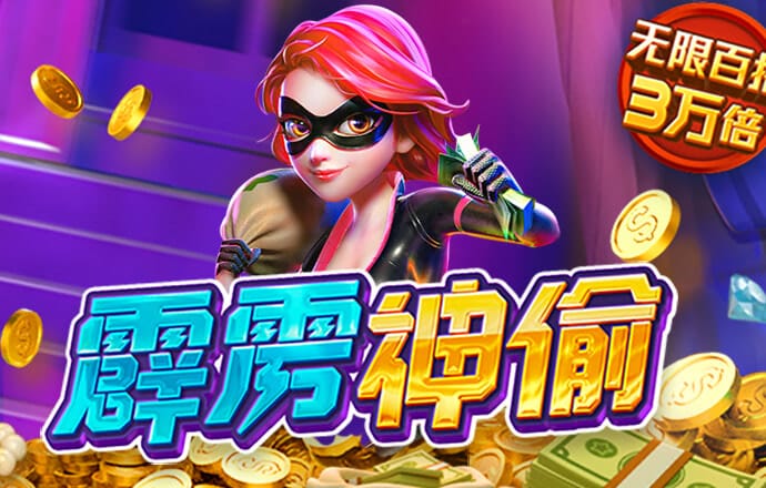 金沙下载js6666