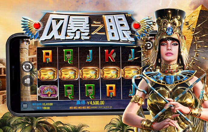 大众彩票购彩大厅welcome