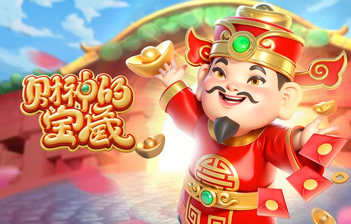 zoty中欧体育官方下载
