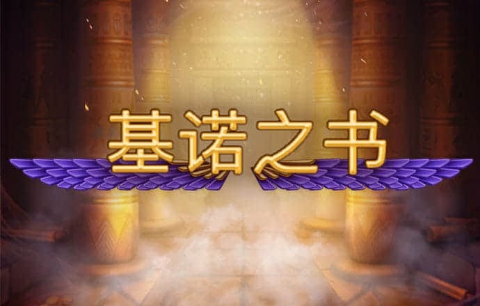 南宫28下载二维码
