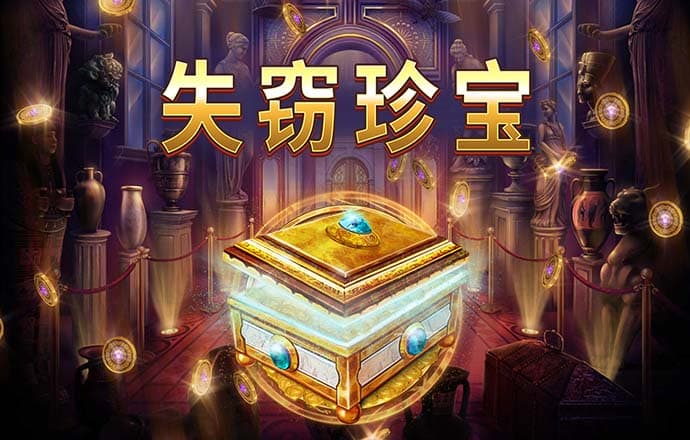 hq环球体育官网入口