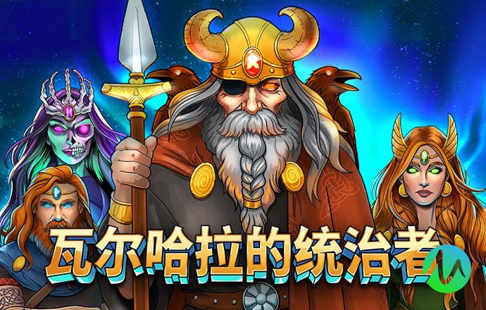 亚赢体育app官网下载