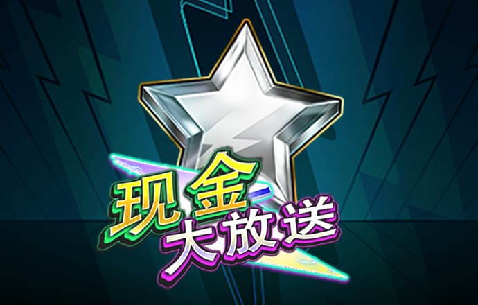 加拿大pc28下载官网