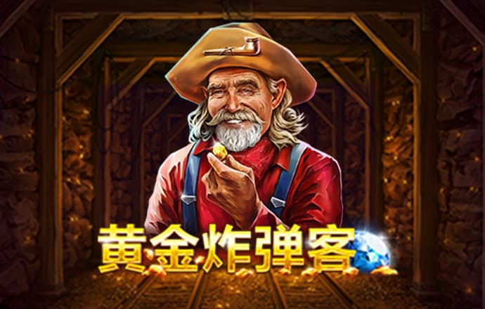 威尼斯网页版官网入口