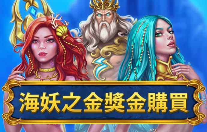 火博·体育app下载