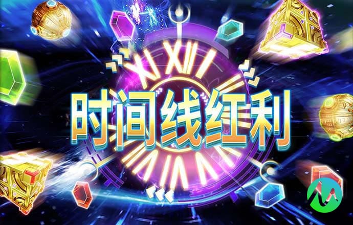 9球体育app下载